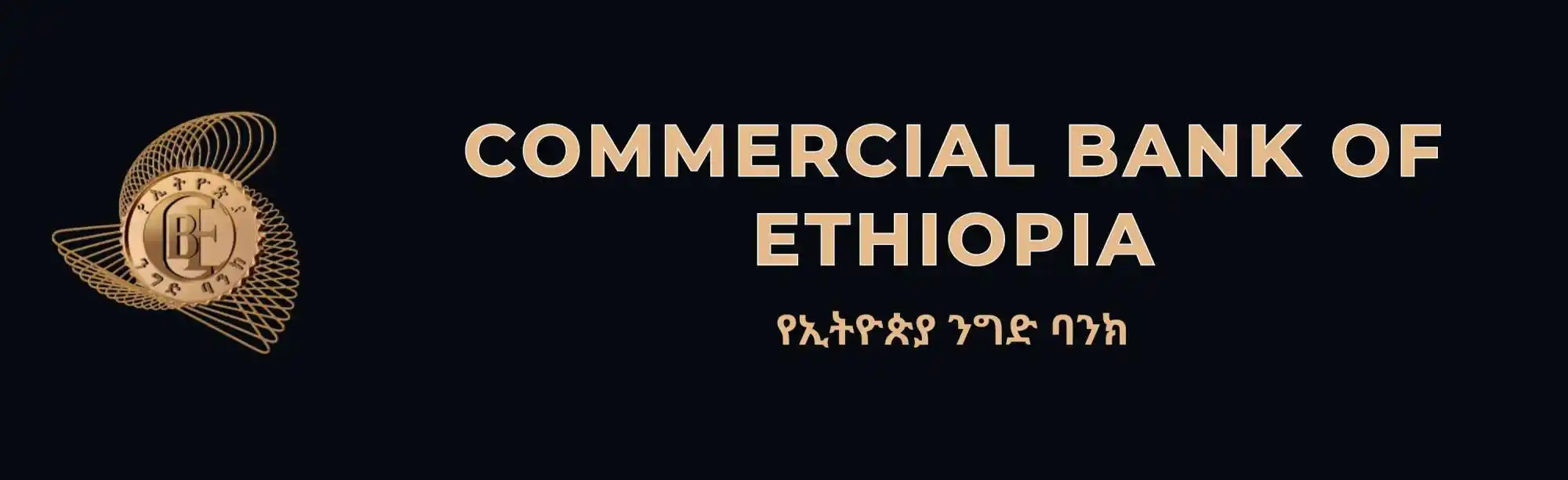 Commercial Bank Of Ethiopia (CBE) image