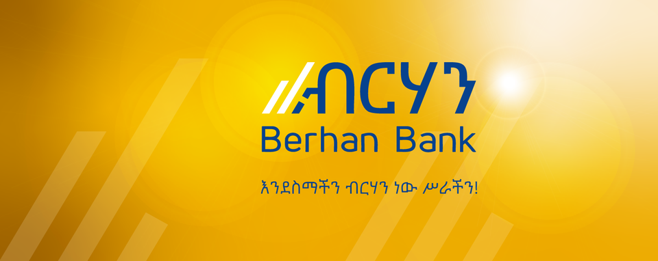 Berhan Bank S.C image