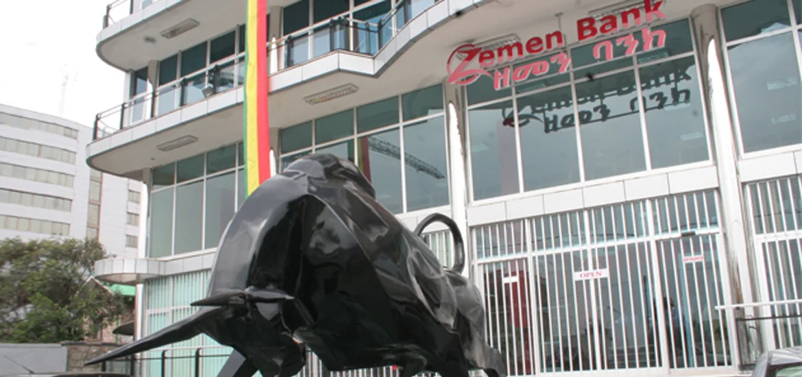 Zemen Bank S.C image