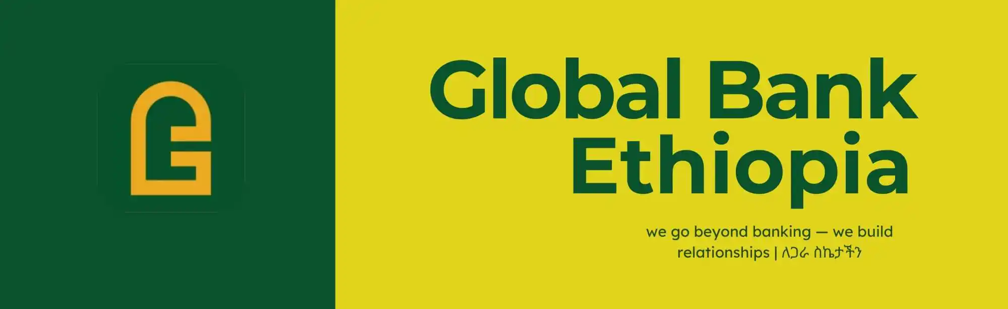 Global Bank S.C. (GBE) image