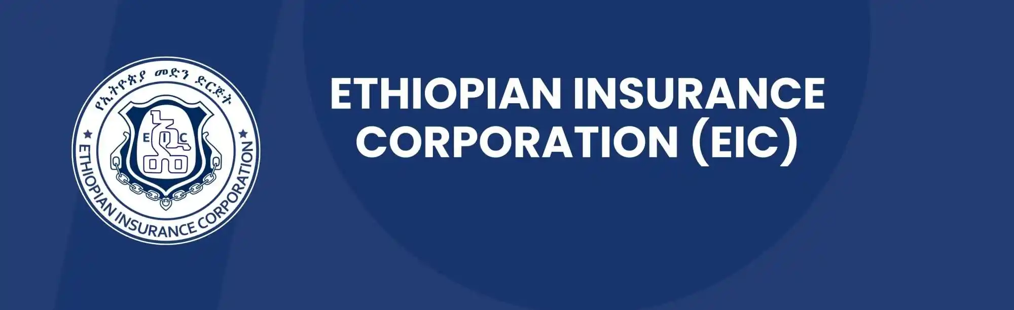 Ethiopian Insurance Corporation (EIC) image