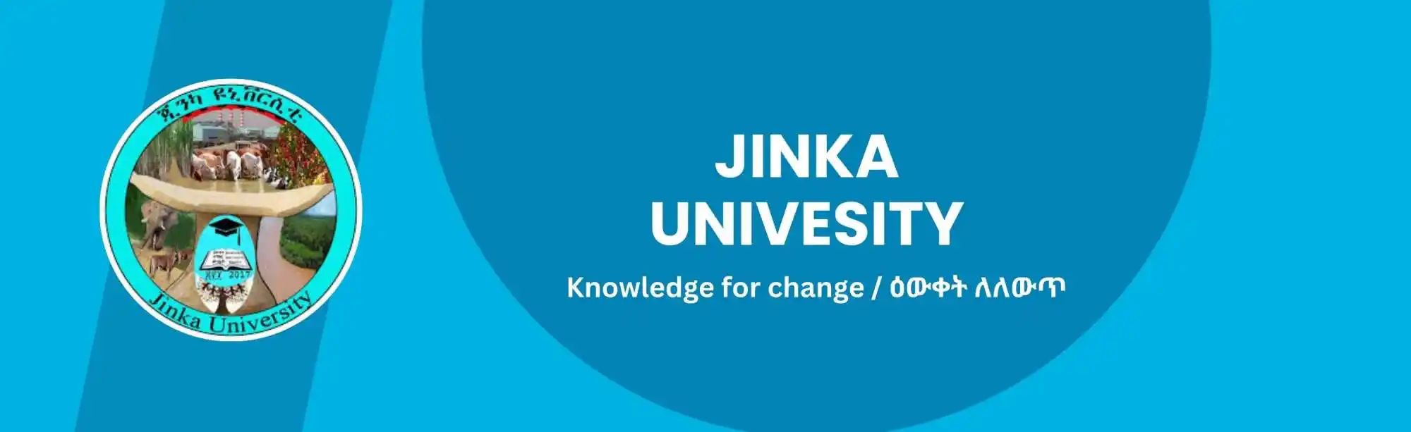 Jinka University image