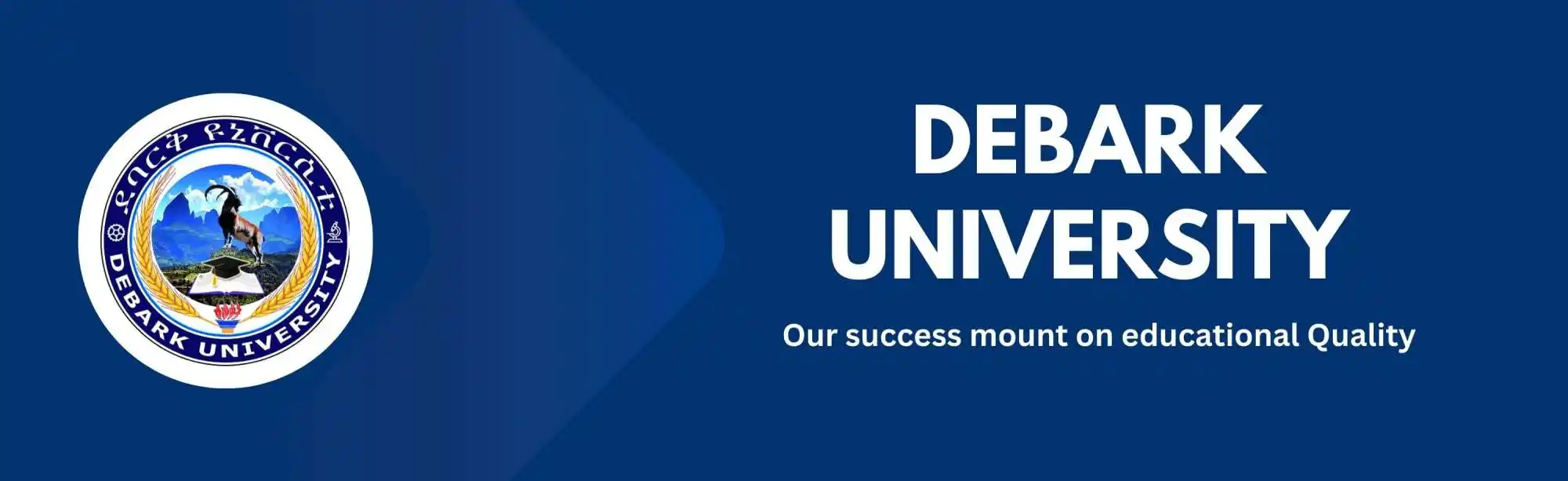 Debark University image