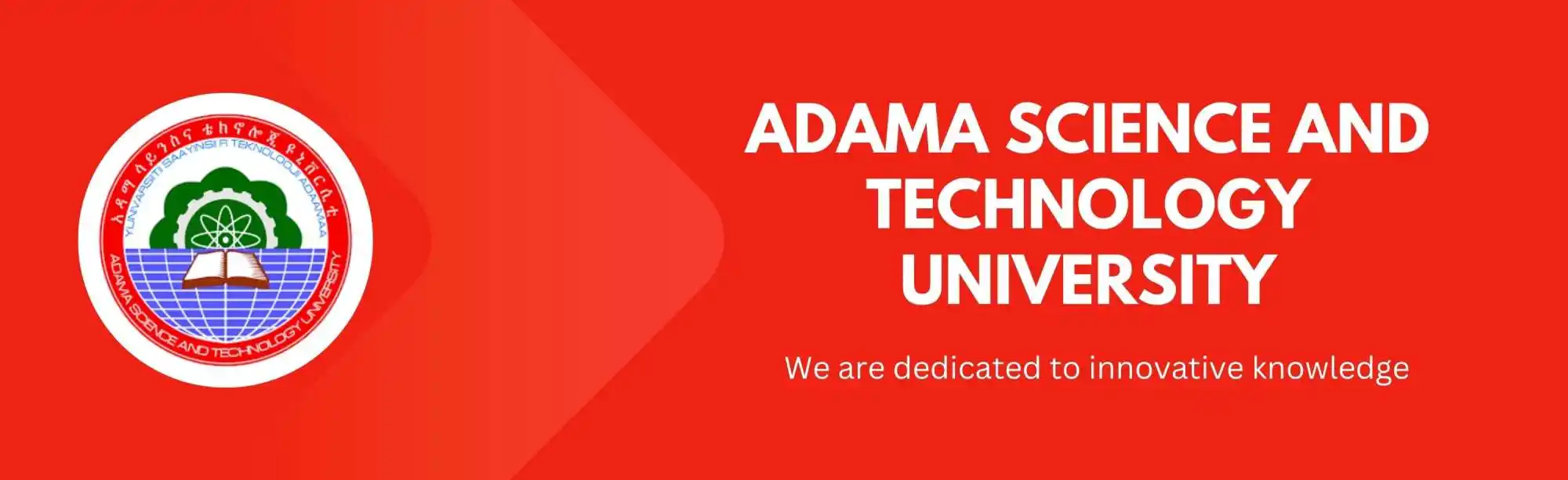 Adama Science and Technology University image