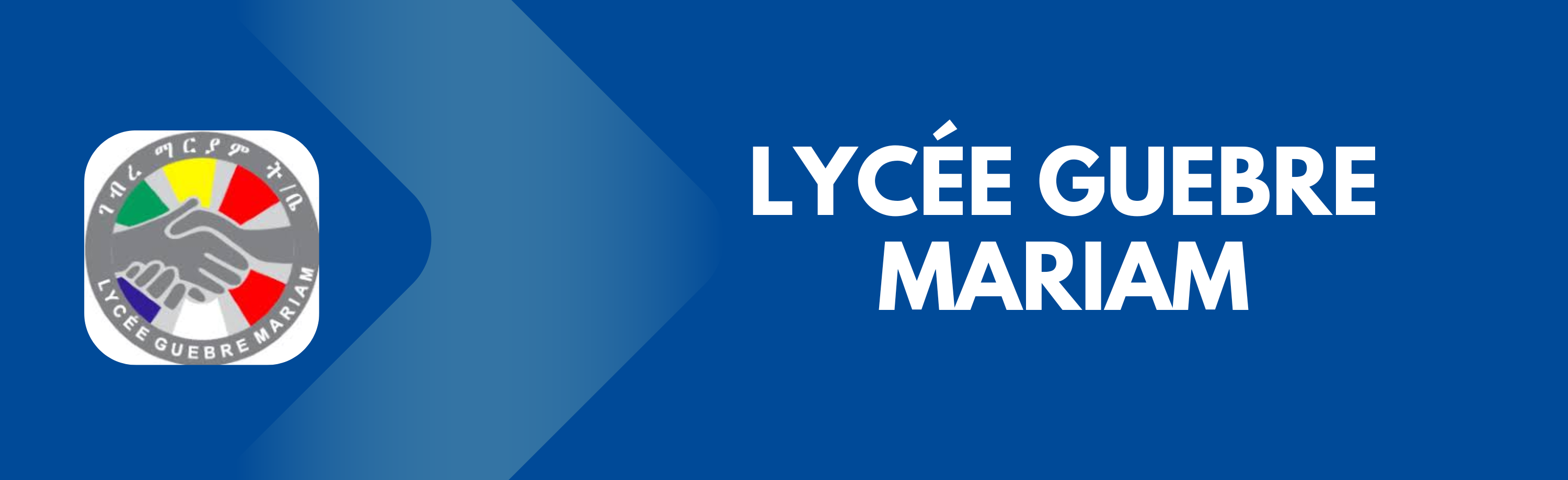 Lycée Guebre Mariam image