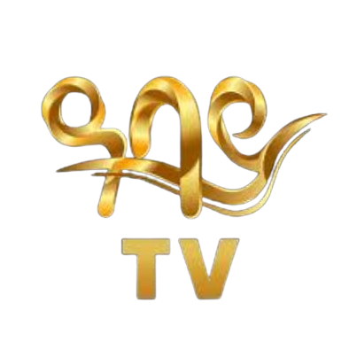Abbay TV logo