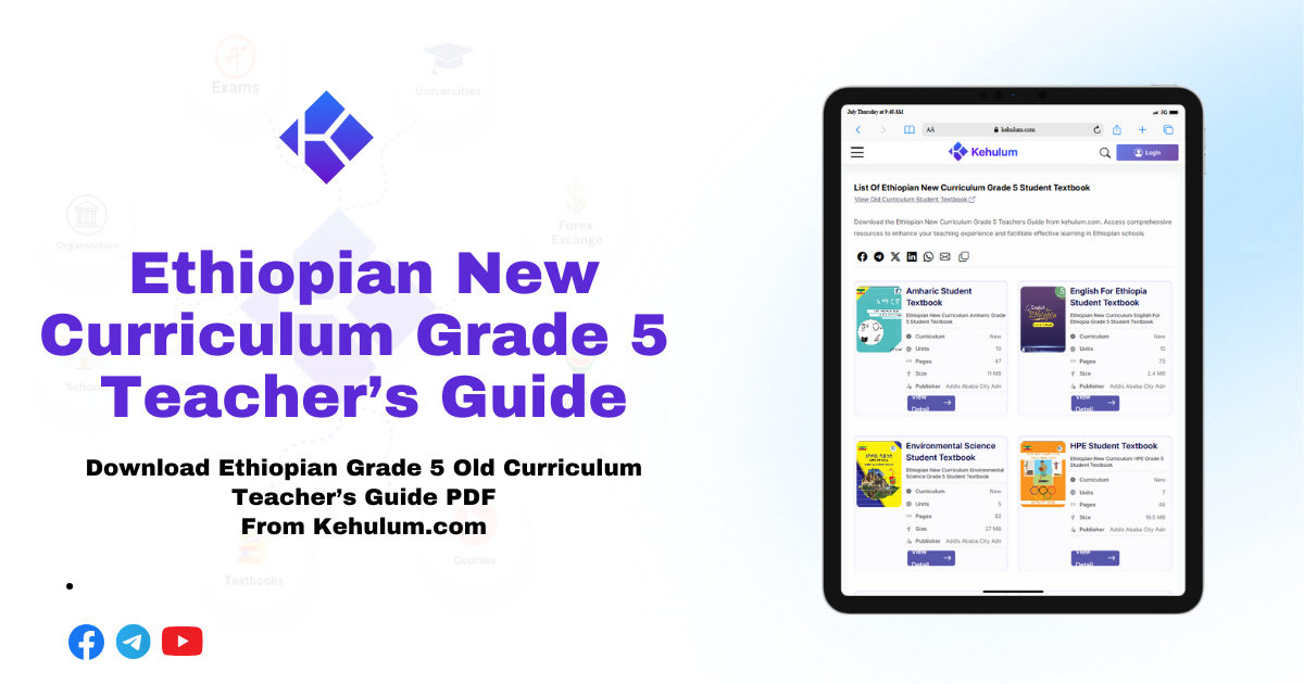 Ethiopian New Curriculum Grade Five (5) Teacher's Guide PDF