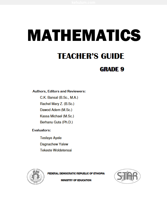 Cover image of the Ethiopian old curriculum grade-9 Mathematics textbook