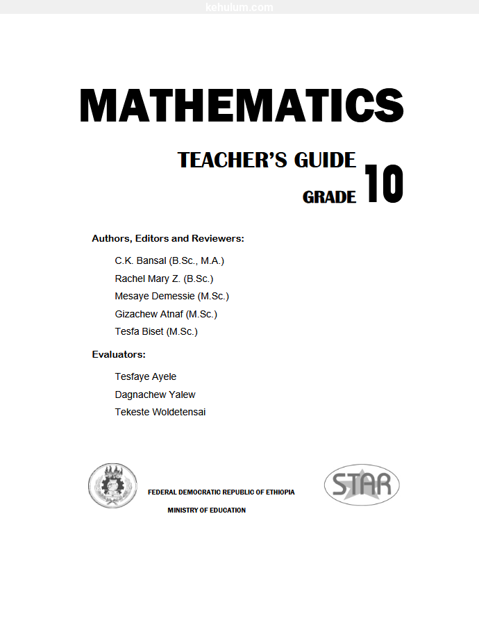 Cover of Ethiopian old Curriculum grade 10 Mathematics student textbook 