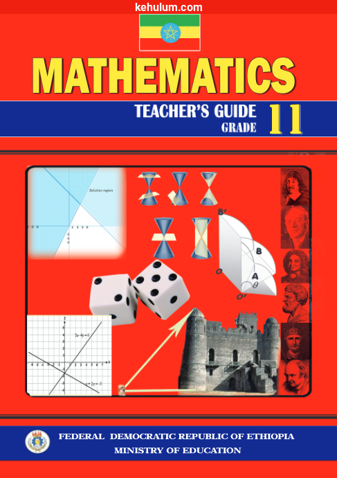 Cover image of the Ethiopian old curriculum grade-11 Mathematics textbook